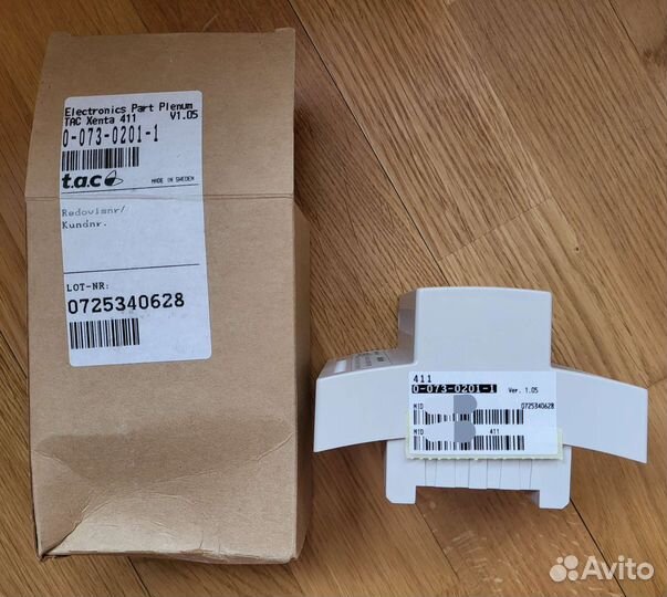 Модуль расширения входов TAC Xenta 411