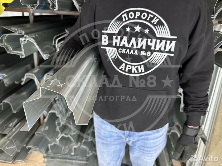 Ремонтный порог Jeep Cherokee XJ