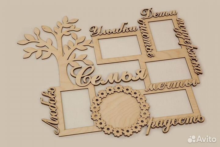 Лазерная резка фанеры чпу