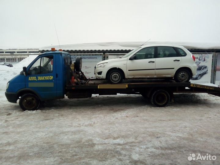 Услуги эвакуатора 24 часа