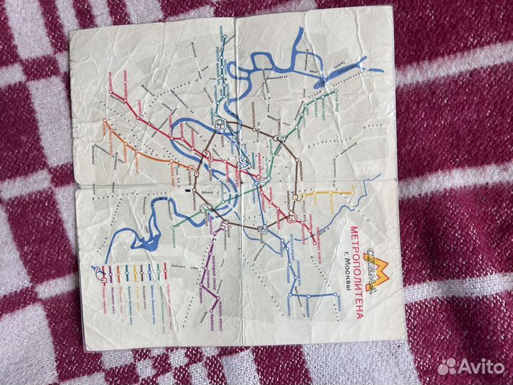 Журналы и газеты СССР