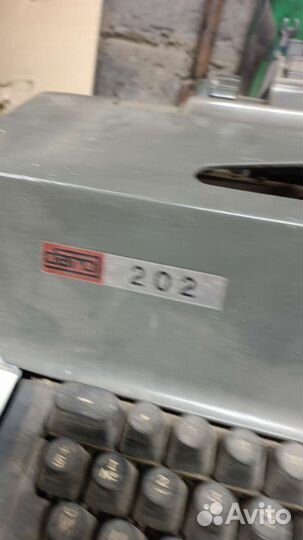Печатная пишущая машинка