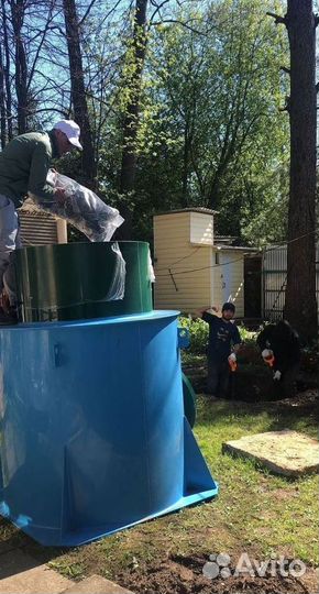 Септики Далос