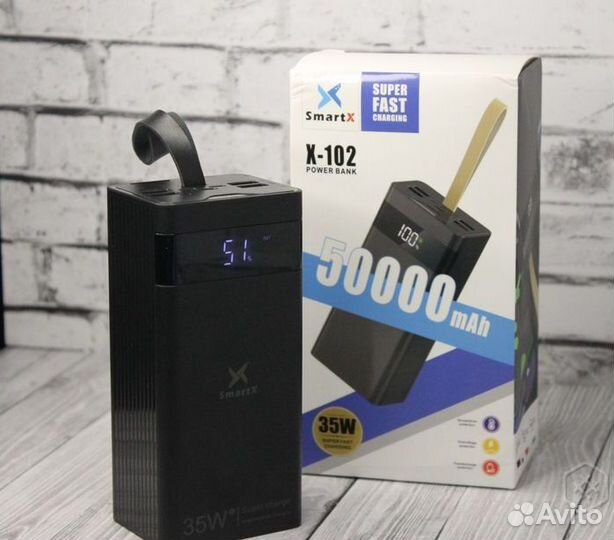 Повербанк 50000 ман с фонариком