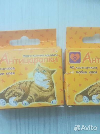 Антицарапки