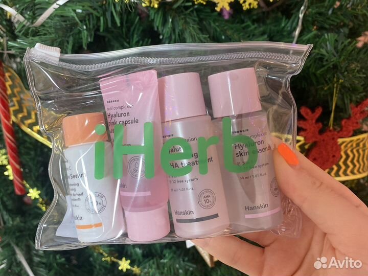 Набор корейской косметики