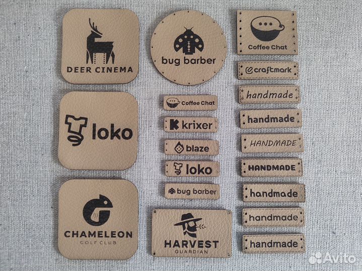 Пришивные бирки (нашивки) из экокожи