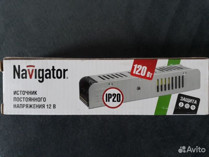 Navigator источник постоянного напряжения 12В