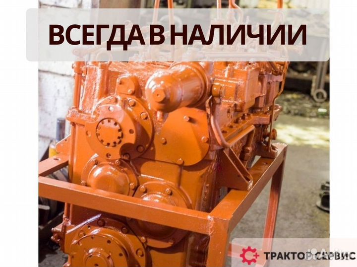 Кпп 700а от производителя без посредников