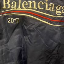 Balenciaga бомбер