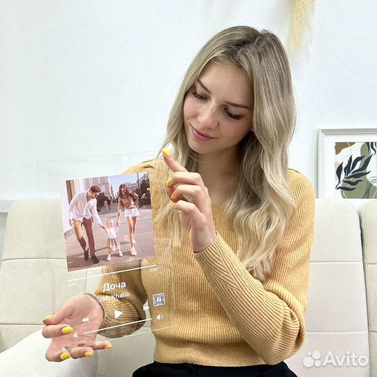 Фоторамка с треком / Подарок