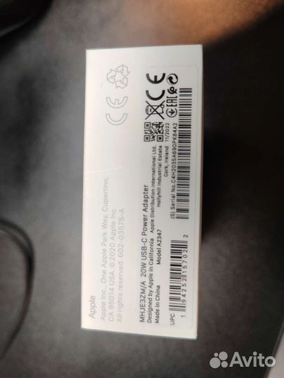 Зарядный блок iPhone 20 w