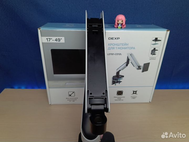 Кронштейн с газлифтом Dexp LDT61-C012L