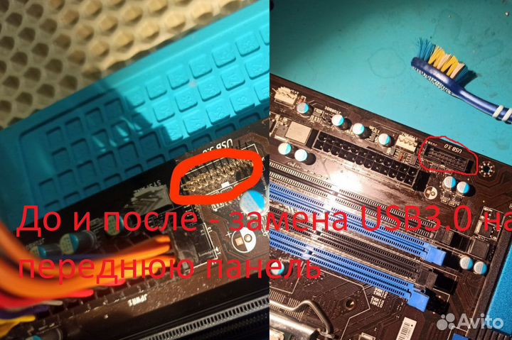 Ремонт материнских плат пк, прошивка биос