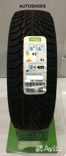 Nokian Tyres Hakkapeliitta R3 215/60 R16