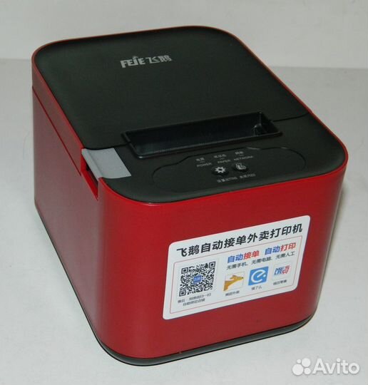 Термопринтер новый, Wi-Fi, USB