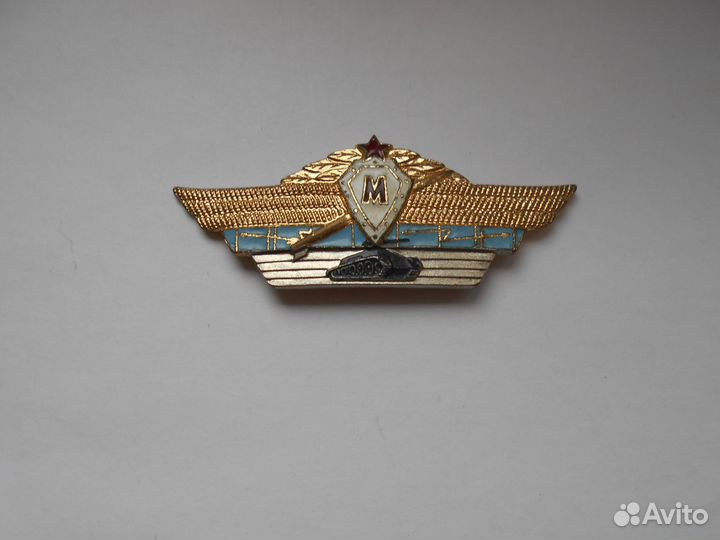 Нагрудные знаки СССР