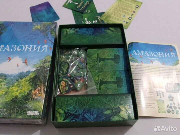 Настольная игра Амазония