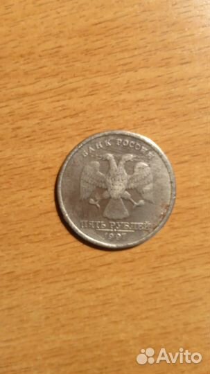 Продам монету