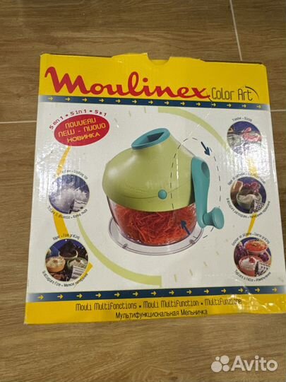 Овощерезка ручная