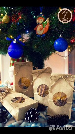 Специи для глинтвейна