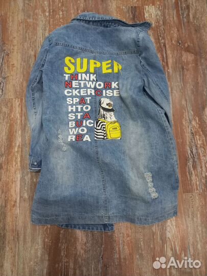 Джинсовая куртка