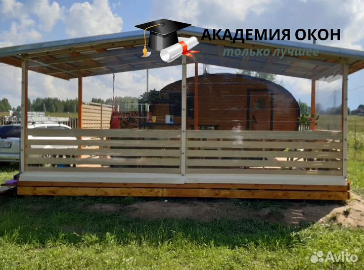 Гибкое мягкое стекло