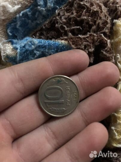 Монета СССР