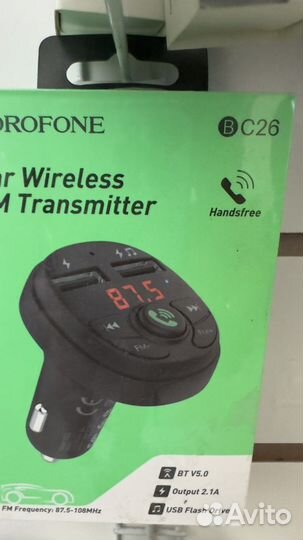 Блок питания новый, быстрая зарядка