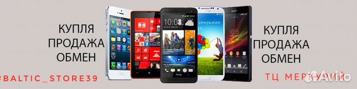 Батарейка акб iPhone xs max