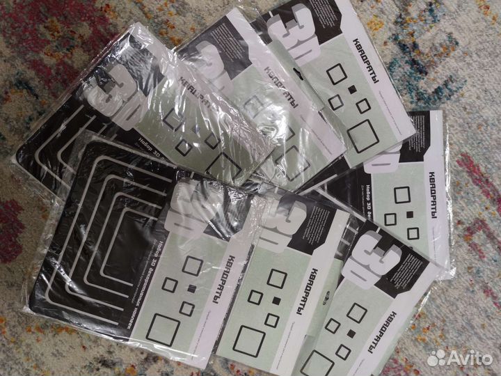 Декоративные наклейки 3Д