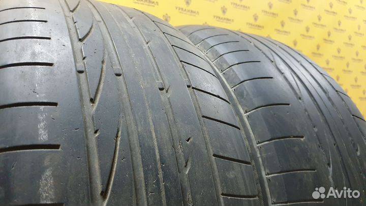 Bridgestone Dueler H/P Sport 265/50 R19