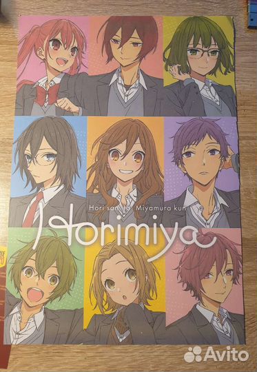 Аниме постеры