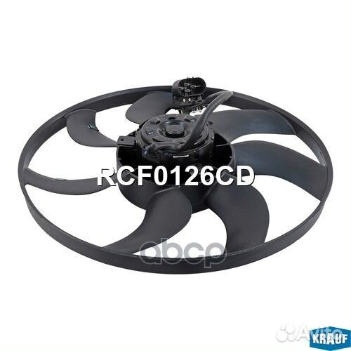 Вентилятор охлаждения без кожуха RCF0126CD Krauf