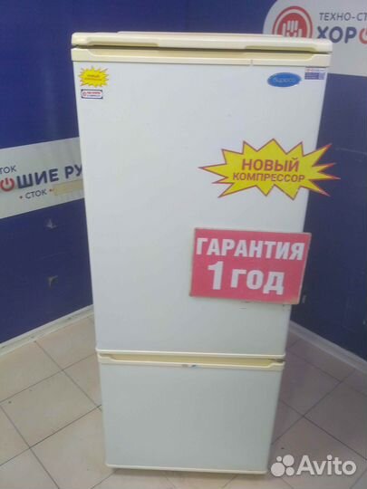 Холодильник бу бирюса с гарантией 1 год