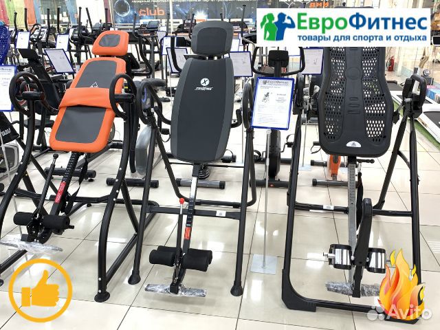 Инверсионные столы в наличии (ТЦ Континент)