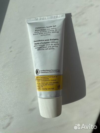 Зубная паста Weleda детская