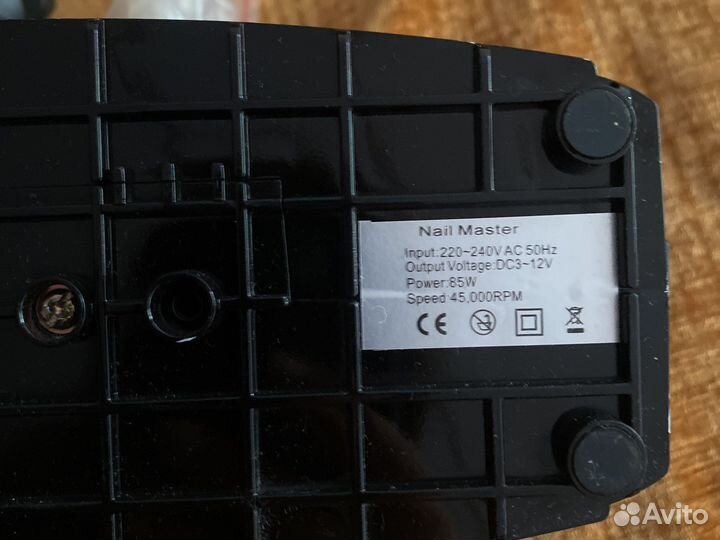 Аппарат для маникюра состояние нового