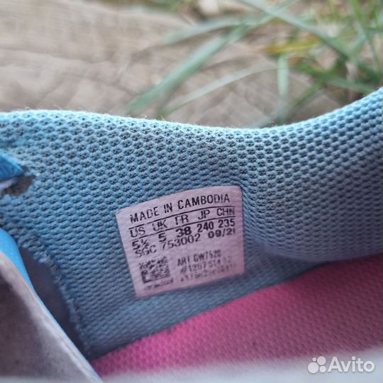 Бутсы adidas 38 размер