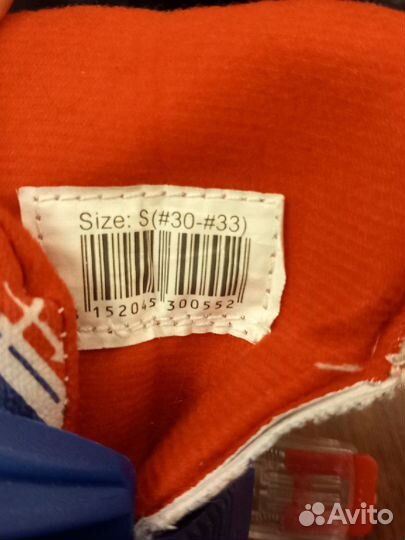 Коньки детские