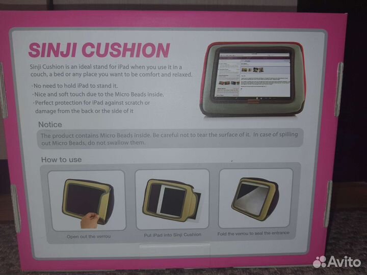 Мягкий чехол для планшета