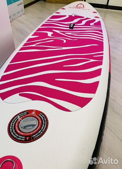 Сапборд Acopace полный комплект