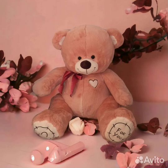 Плюшевый мишка