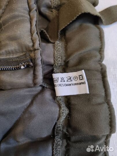 Вставка утепляющая в брюки самосбросы, вс Австрии