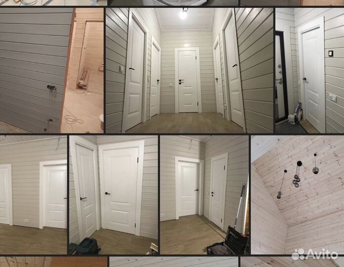 Строительная бригада