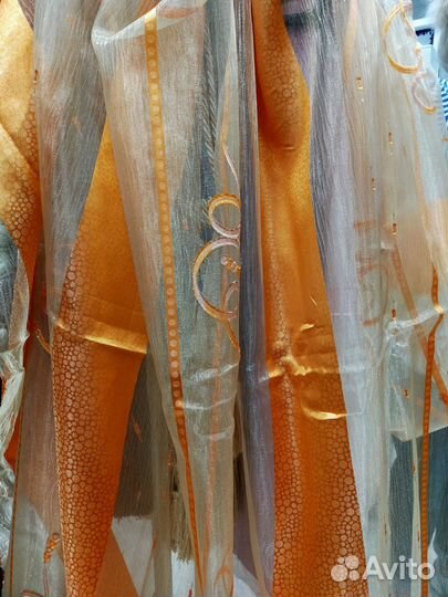 Тюль органза