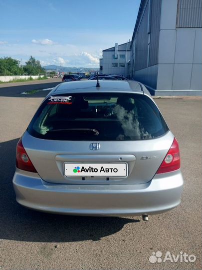 Honda Civic 1.5 CVT, 2001, 328 568 км