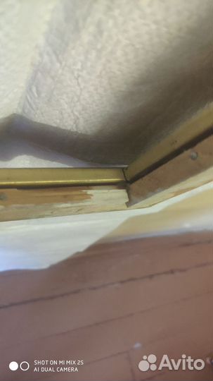 Рамка для картины