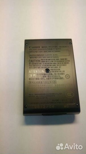 Зарядное устройство Canon CB-2LDC