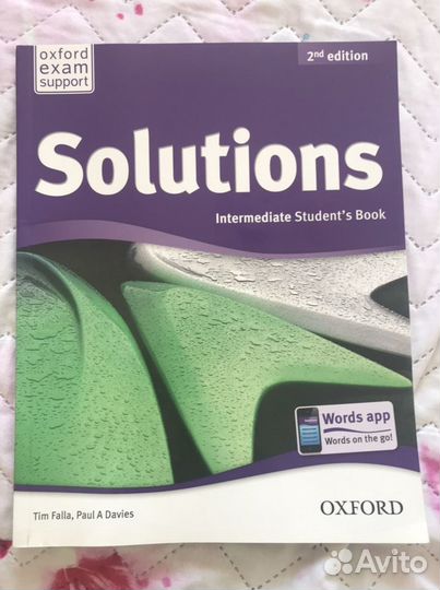 Учебник и тетради по английскому Oxford